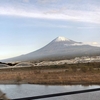 富士山雪少ないね