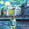 Woody Allen: Midnight in Paris (2012)　夜半すぎのパリそして真夏の夜の金澤