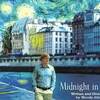 Woody Allen: Midnight in Paris (2012)　夜半すぎのパリそして真夏の夜の金澤