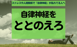 Go to entry