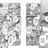 【超々重要】中世の傭兵団をリアルに描いた「ホークウッド」が！全巻110円で、さらに50％還元（つまり全巻実質55円）！！