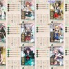 Ｅ６　ソロモン諸島沖（装甲破砕ギミック）