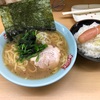 家系ラーメン町田家新宿南口店でおススメのめんたいセットに大満足！！家系のスープを染み込ませた海苔でめんたいご飯を巻いたらほっぺたがマジで落ちるよ…！！