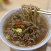 立喰そばうどん　豊はる　その二十二　〜肉そば・を極めてみる　その七十四〜