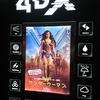 映画「ワンダーウーマン」を観てきた(3回目／3D吹替4DX)