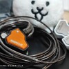 ファーストインプレ：7HZ × Crinacle Zero 2 低音好きのためのバランスの取れたエントリーイヤホン(*''▽'')＊リケ優勝（PR;LINSOUL）