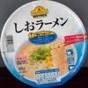  TV しおラーメン ５８円