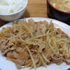 今日の食べ物　朝食に豚もやし炒め