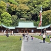 静岡県護国神社