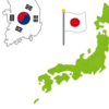 日本と韓国の違い ― デジタル編①／デジタル化においては10年前の韓国より後れを取っている日本