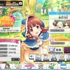 【デレステ】太陽の絵の具箱振り返り【1万位&金トロ】