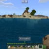 プレイ日記〜Minecraft その6 さようならピースフルワールド