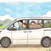子育て世帯はミニバン買え