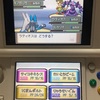 ［ポケモンDPt.HGSS］4世代NPCマルチバトルタワー攻略（NPC手持ち一覧データリスト有）