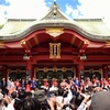 関西万博で西宮市の魅力を発見！2025年10月5日(日)「ひょうご EXPO 41（西宮市の日）」が開催されます！
