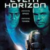 トラウマ必至！映画『イベント・ホライゾン』デジタル・リマスター版DVDで宇宙最悪の悪夢を追体験