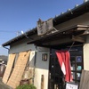 吉屋うどん　申し分のない大衆うどん店・・・・