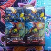 【遊戯王】プライベートがようやく落ち着いたので「ユニオン・ベース」を開封しました！！