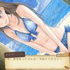 トトリのアトリエ～アーランドの錬金術士２～DX（Switch版）　感想前編