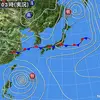 梅雨台風　債務上限問題