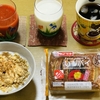 楽しい朝食(菓子パン大好き)→ヤマザキの初購入「いもパイ」(o^^o)