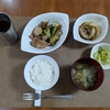 【毎日ご飯】2025年4月16日(水)の食事