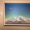 「鼓動する日本画」展　札幌三越