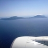 八丈島旅行記　はじめに＝2018年5月14日～17日
