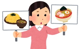 記事を見る
