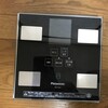 体が発するメッセージに耳を傾けましょう！