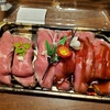 【２０２６年】あけましておめでとうございます。