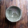 火曜日、晴れ