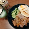 天気予報を信じるか？