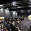 【未承諾広告】Maker Faire Tokyo 2013 に出ます