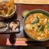 足踏みうどん 開都@町田〜キムチチゲ風うどんと御膳天丼／大盛り／ミニ丼変更可／ピリ辛／小田急百貨店〜