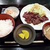 牛ハラミ定食