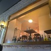 栄　JAM'S TACOS 名古屋栄店