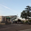 長崎本線:鍋島駅 (なべしま)