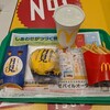 ブックオフとマクドナルドへ