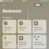 💡スマート家電