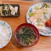 横浜市保土ケ谷区の唐揚げ屋さん、KARAZOがすごくよかった