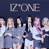 IZ*ONE ついに解散へ