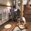 夏旅行　2日目　滋賀県立琵琶湖博物館