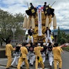 2024年10月5日（土）山本町辻地区秋祭りにて 大辻太鼓台その①