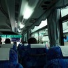 経験値をつもう☆