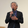 恩師の近況　第１９回　西川健二先生
