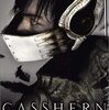  CASSHERN