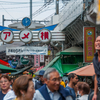 【１１】台東区上野　アメ横