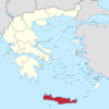【「諸概念の迷宮」用語集】「東西ヨーロッパの要」クレタ島の歴史