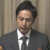 徳井さんの税金無申告について。　『税務通信』「所得漏れ・所得隠し・脱税の違い（税務通信 No.3584 「ショウ・ウインドゥ」）」を参考に